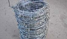 Straight Razor Wire